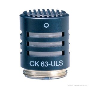 AKG CK 63 ULS Hypercardioid Capsuleราคาถูกสุด