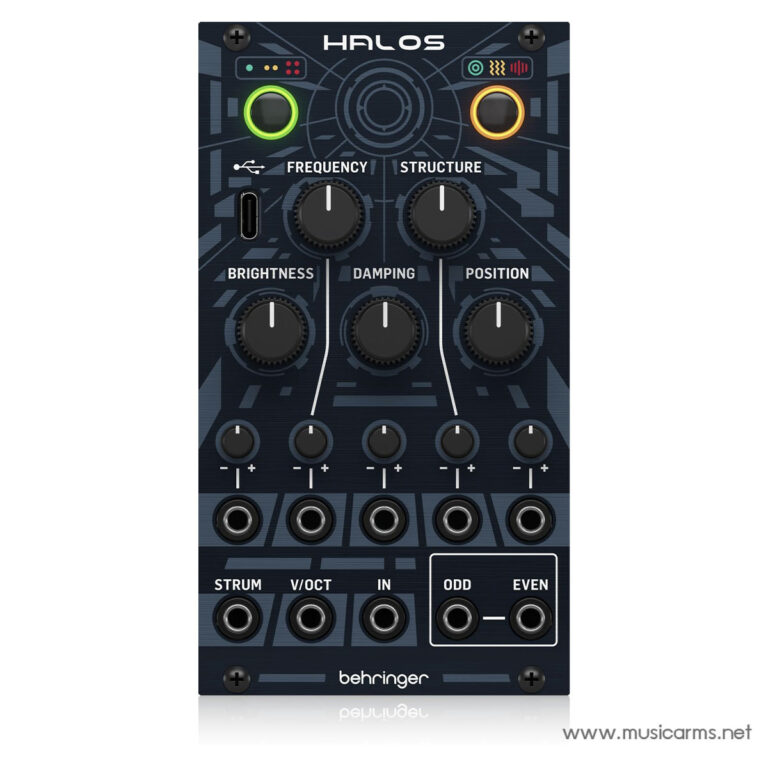 Behringer HALOS ขายราคาพิเศษ