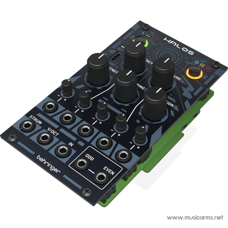 Behringer HALOS ขายราคาพิเศษ