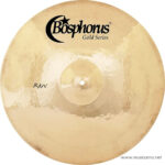 Bosphorus Gold Raw Series China Cymbal ลดราคาพิเศษ