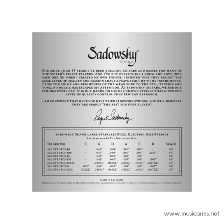 Sadowsky Silver Label Bass String Set 040-.125 – 5-String ขายราคาพิเศษ