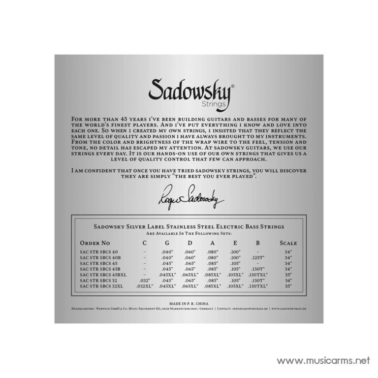 Sadowsky Silver Label Bass String Set 045-.105 – 4-String ขายราคาพิเศษ