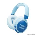 JBL Junior 470NC หูฟัง ขายราคาพิเศษ