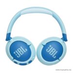 JBL Junior 470NC หูฟัง ขายราคาพิเศษ