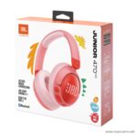 JBL Junior 470NC หูฟัง ขายราคาพิเศษ