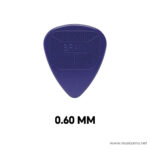 D Andrea Brain SDB351 ขายราคาพิเศษ