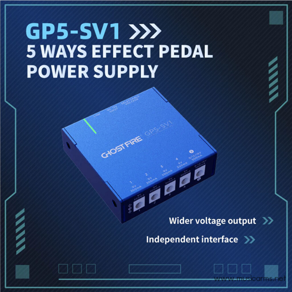 GhostFire GS5-SV1 Power Supply | Music Arms ศูนย์รวมเครื่องดนตรี