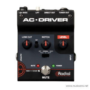 Radial AC Driver เอฟเฟคกีตาร์โปร่งราคาถูกสุด