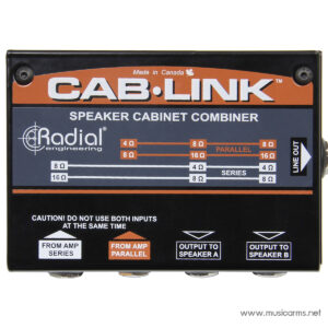 Radial CabLink เอฟเฟคกีตาร์ราคาถูกสุด