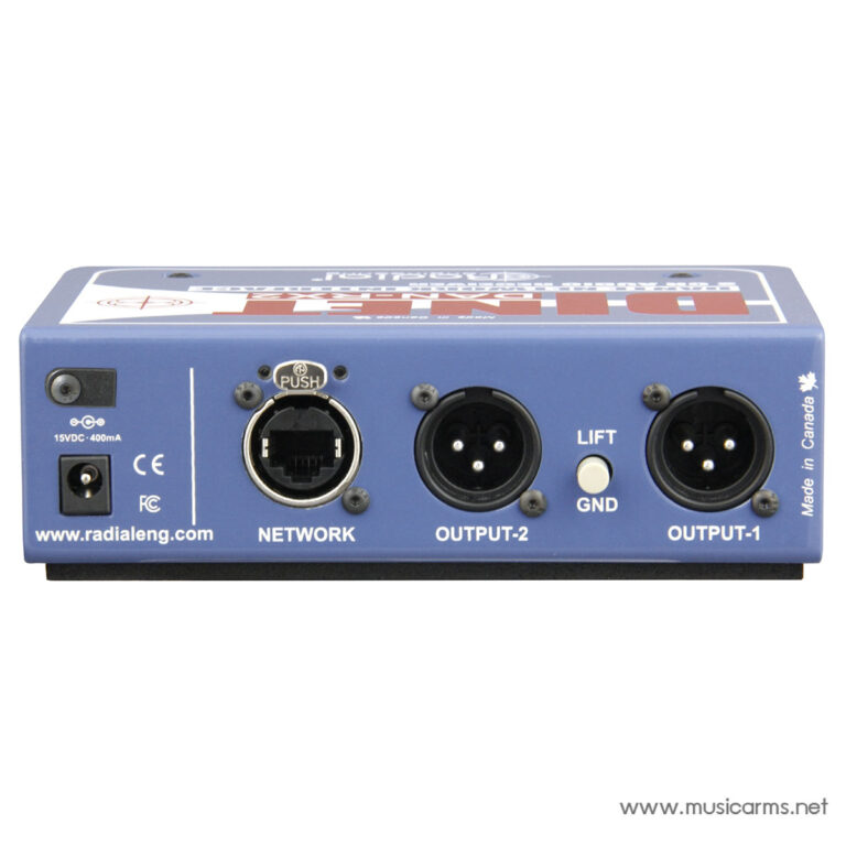 Radial DiNet DAN-RX2 ขายราคาพิเศษ