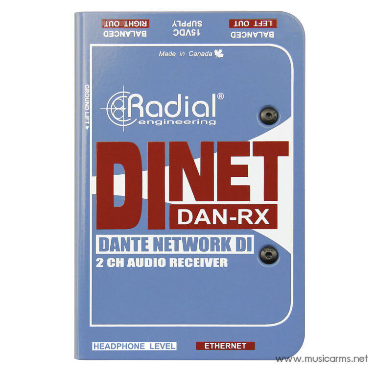 Radial DiNet Dan-RX ขายราคาพิเศษ