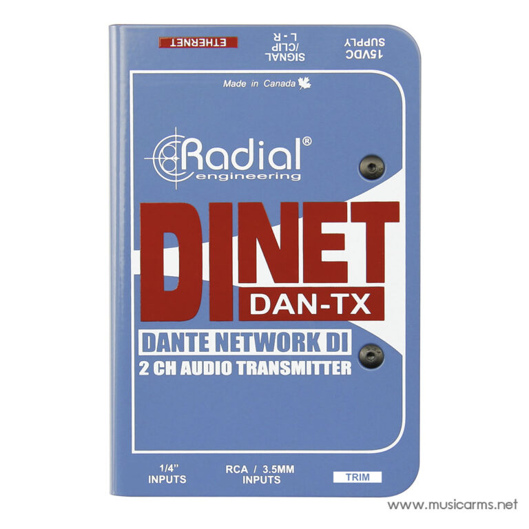 Radial DiNet Dan-TX ขายราคาพิเศษ