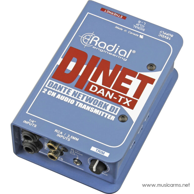 Radial DiNet Dan-TX ขายราคาพิเศษ