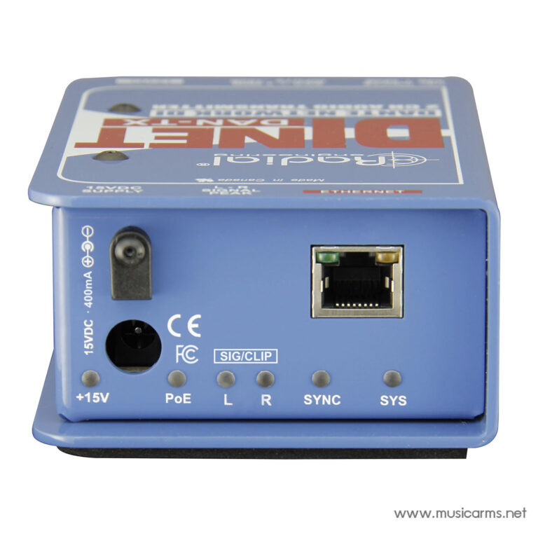 Radial DiNet Dan-TX ขายราคาพิเศษ