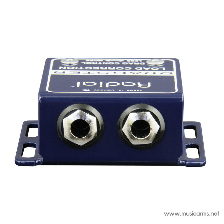 Radial Dragster ขายราคาพิเศษ