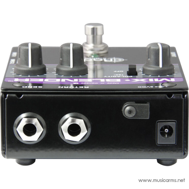 Radial Mix-Blender ขายราคาพิเศษ