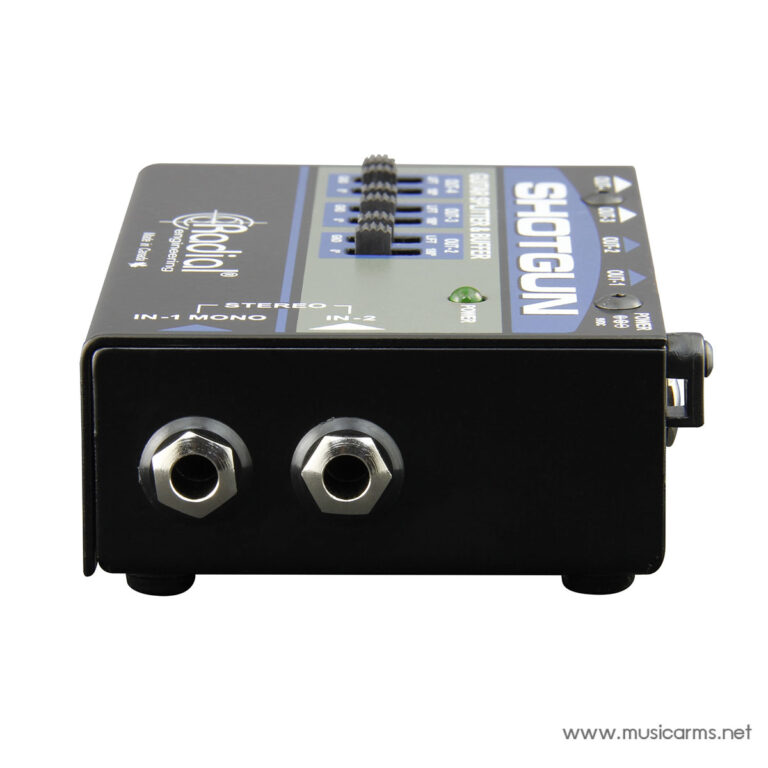 Radial Shotgun ขายราคาพิเศษ