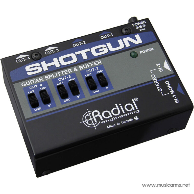 Radial Shotgun ขายราคาพิเศษ