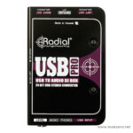 Radial USB-Pro ลดราคาพิเศษ