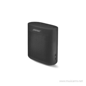 Bose SoundLink Color II ลำโพงบลูทูธราคาถูกสุด