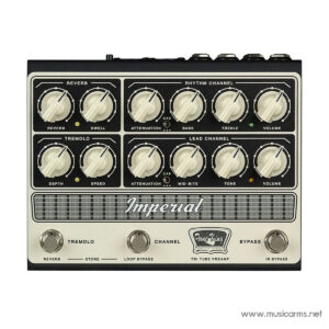 Tone King Imperialราคาถูกสุด