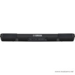 Yamaha HD-300 Harmony Director ขายราคาพิเศษ