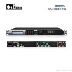 Nuoxun AD204