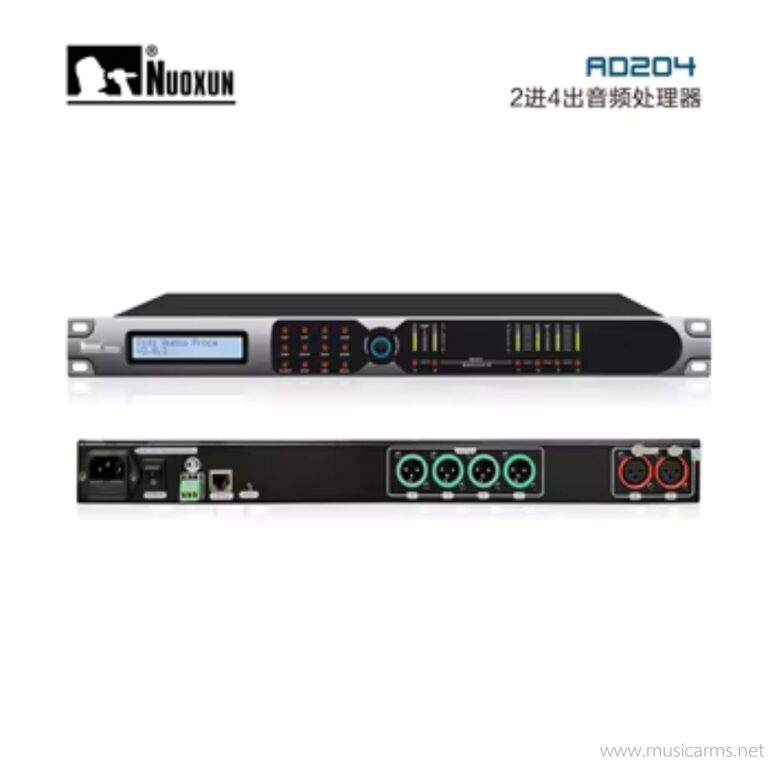Nuoxun AD204 ขายราคาพิเศษ