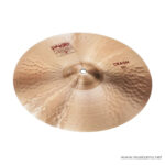 Paiste 2002 Crash Cymbals ขายราคาพิเศษ