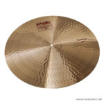 Paiste 2002 Flat Ride Cymbals ขายราคาพิเศษ