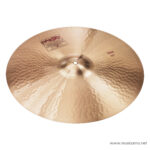 Paiste 2002 Ride Cymbals ลดราคาพิเศษ