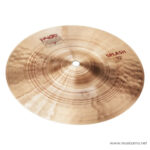 Paiste 2002 Splash Cymbals ขายราคาพิเศษ