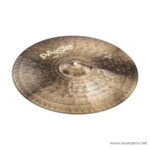 Paiste 900 Series Crash Cymbals ฉาบกลอง ขายราคาพิเศษ