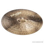 Paiste 900 Series Crash Cymbals ฉาบกลอง ลดราคาพิเศษ