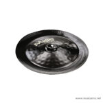 Paiste Color Sound 900 Black China Cymbals ลดราคาพิเศษ