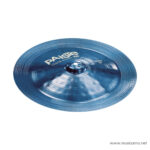 Paiste Color Sound 900 Blue China Cymbals ลดราคาพิเศษ