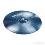 Paiste Color Sound 900 Blue Crash Cymbals ลดราคาพิเศษ