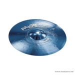 Paiste Color Sound 900 Blue Splash Cymbals ลดราคาพิเศษ