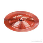 Paiste Color Sound 900 Red China Cymbals ลดราคาพิเศษ