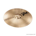 Paiste PST5 Rock Crash Cymbals ฉาบกลอง ขายราคาพิเศษ