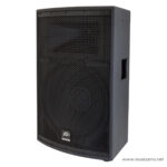 Peavey SP 2 15″ Two-Way PA Speaker ขายราคาพิเศษ