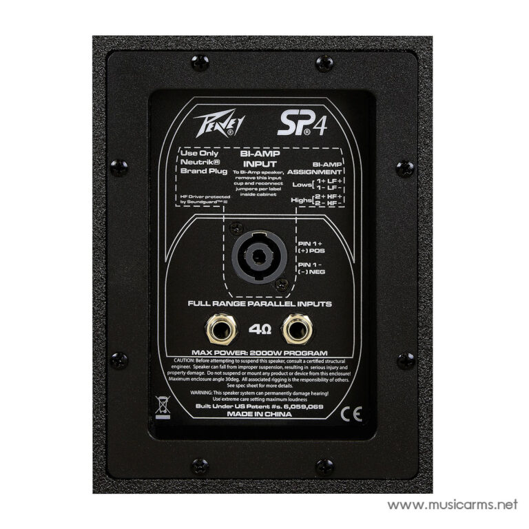 Peavey SP 4 2 x 15″ Quasi Three-Way PA Speaker ขายราคาพิเศษ