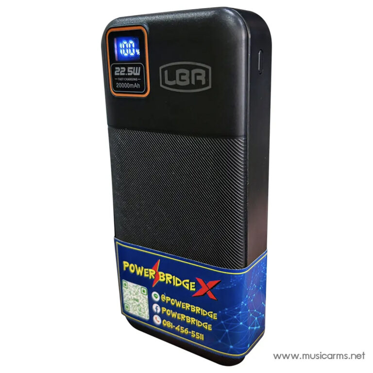 Powerbridge X พาวเวอร์แบงค์สำหรับอุปกรณ์ดนตรี ขายราคาพิเศษ