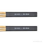 REMIX - Rattan_Birch Brushes 2 ขายราคาพิเศษ