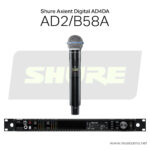 Shure Axient Digital Handheld Microphone Set 1 AD2/B58A Microphone ลดราคาพิเศษ