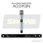 Shure Axient Digital Handheld Microphone Set 1 AD2/K9N Microphone ลดราคาพิเศษ