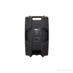 Proel V15 PLUS  ขายราคาพิเศษ