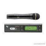 Electro-Voice RE2-N2-T ลดราคาพิเศษ