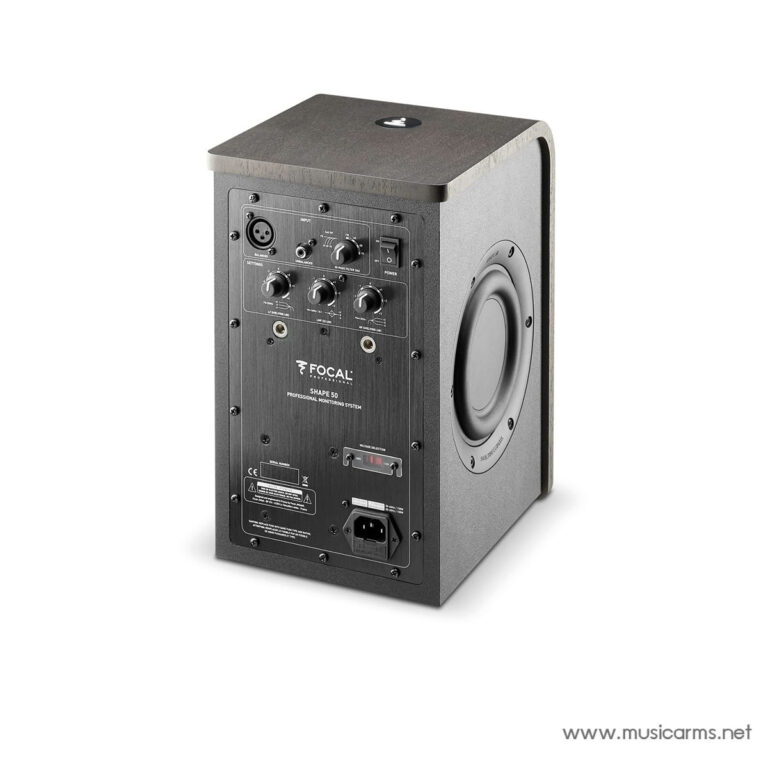 Focal Shape 50 (Single) ลำโพงมอนิเตอร์ ขายราคาพิเศษ