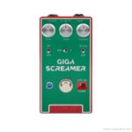 Gigagain GIGASCREAMER ลดราคาพิเศษ